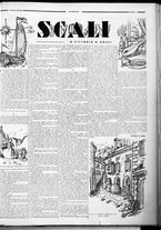 rivista/RML0034377/1935/Gennaio n. 12/3